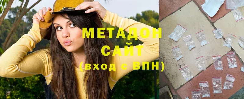 MEGA как зайти  Красноярск  Метадон белоснежный  как найти закладки 